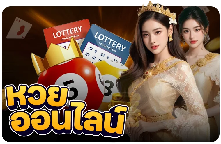 gv88 ฝากถอนออโต้โหลดแอปมือถือ