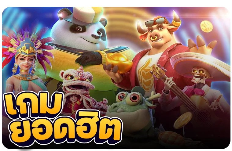 gv88 แทงบอลและหวยออนไลน์