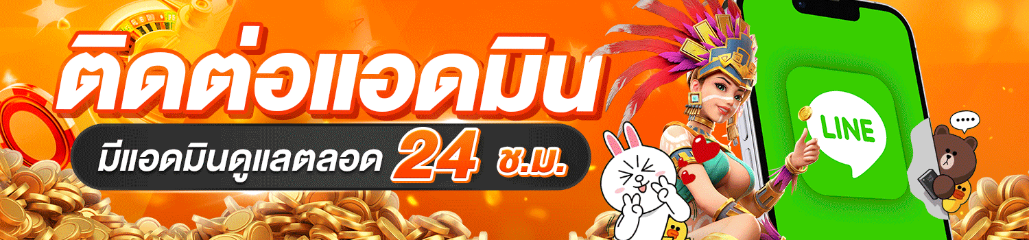 gv88 รวมสล็อต คาสิโน บอล หวย เว็บตรง